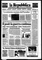 giornale/RAV0037040/1996/n. 254 del 27 ottobre